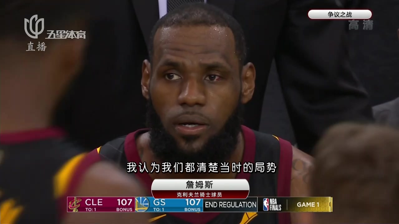 爱游戏体育平台-蒂姆赛事官方发布赛事规则更新新规，日本队争议不断！-爱游戏体育平台